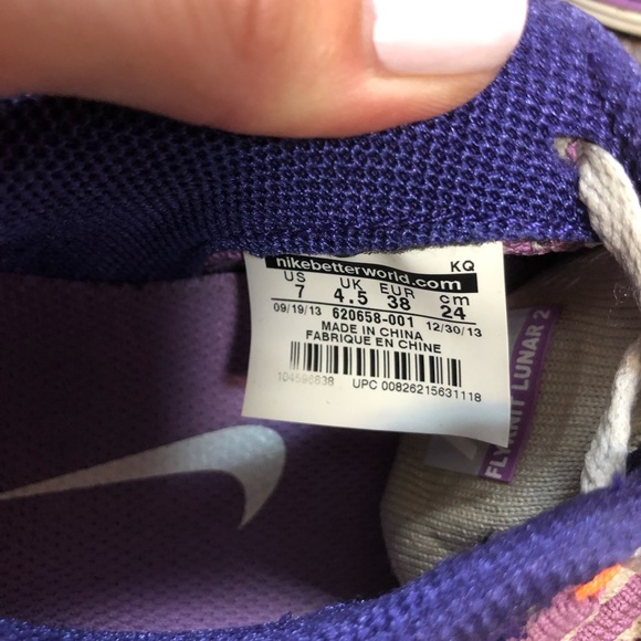 Nike Running Shoes - Picture 6 of 6